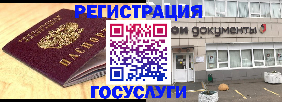 форма 3 в Ростове-на-Дону